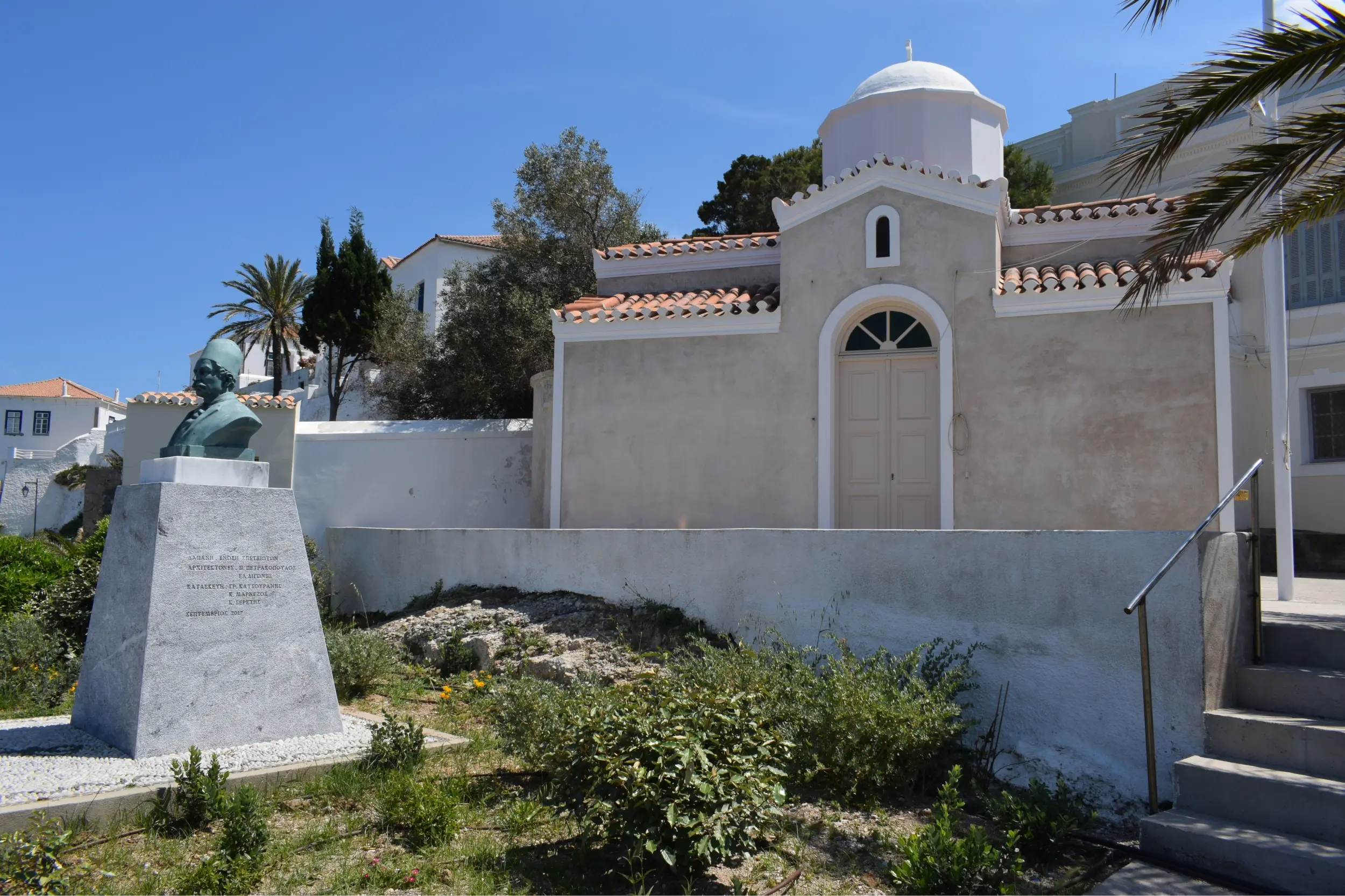 Churches and Monasteries